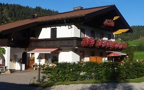 Gästehaus Christl